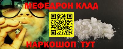 твердый Бугуруслан