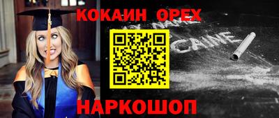 твердый Бугуруслан
