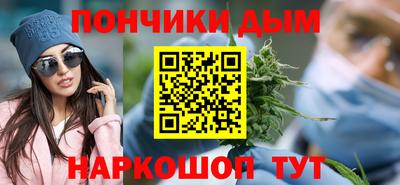 твердый Бугуруслан
