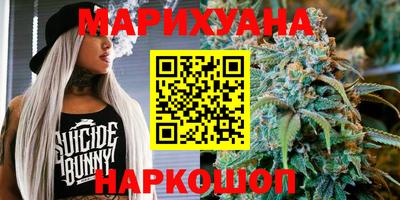 стафф Бузулук