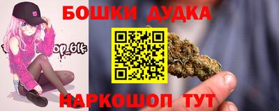 твердый Бугуруслан