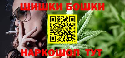 MESCALINE Будённовск