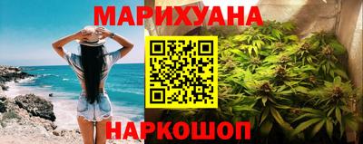 твердый Бугуруслан