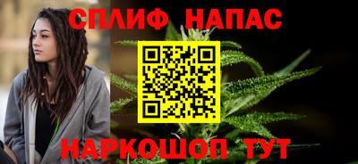 твердый Бугуруслан