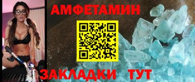 MESCALINE Будённовск
