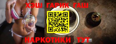 MESCALINE Будённовск