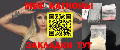 твердый Бугуруслан