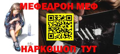 твердый Бугуруслан