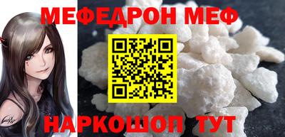 твердый Бугуруслан